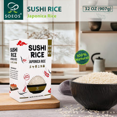 Soeos Sushi Rice sticky texture close-up shows ideal consistency for onigiri.