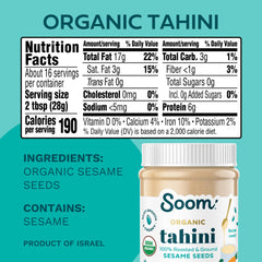 Soom Organic Tahini 16oz two-pack bottle back showing ingredients and certifications.