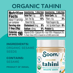 Soom tahini smooth pour highlights easy-use texture for sauces and dressings.