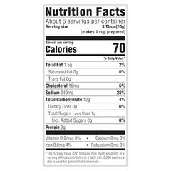 SOUP SECRETS Lipton 4.2 oz box—serves 6-8 portions.