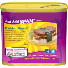 SPAM Teriyaki can label showing recipe ideas.