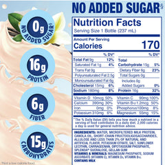 Pouring SPLENDA Diabetes Care Shakes French Vanilla highlights creamy texture.