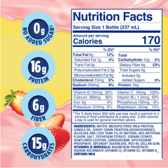SPLENDA Diabetes Nutrition Shakes being poured into a glass for a smooth, creamy texture
