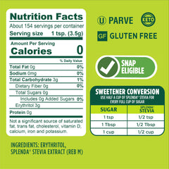 SPLENDA Stevia jar back view shows label and sustainability notes.