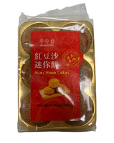 Spot of Joy mini red bean mooncake box, gift-ready presentation.