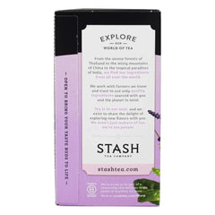 Stash Breakfast in Paris cup pouring showcases full-bodied flavor for daily ritual