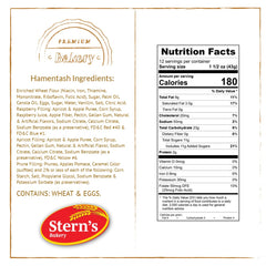 Sterns Bakery hamentaschen apricot jam butter crust with tangy sweet center