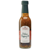 Stonewall Kitchen Italian Dipping Oil bottle ready for dipping bread and appetizers.