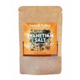 Suneli Valley Svanetian Salt bottle and packaging, authentic Georgian seasoning.