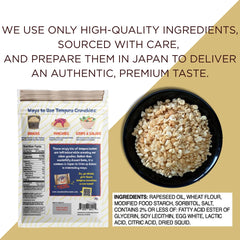 Swashbuckle Calamari Tenkasu Bits sprinkled on soup for texture.