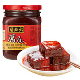 SXETBEAN traditional fermented bean curd jar adds savory umami to dishes.