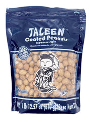 TALEEN coated peanuts Japanese Style pack shot highlights a baked vegan snack option.