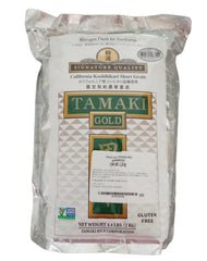Tamaki Gold California Koshihikari rice pack, ideal for premium sushi and precise texture.