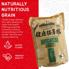 Tamaki Haiga shortgrain rice cooked and fluffy, ideal for sushi bowls.