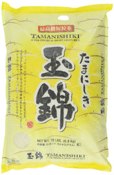 Tamanishiki 15lb bag of premium short-grain rice for authentic sushi and meals