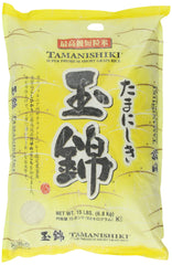 Tamanishiki 15lb bag of premium short-grain rice for authentic sushi and meals