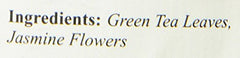 The Tao of Tea gift tin presentation, ready for gifting and tea moments.