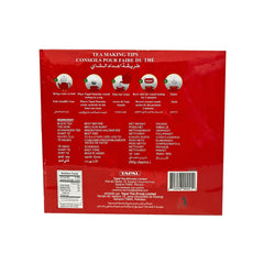 Tapal Danedar strong aromatic tea cup delivers a refreshing, golden brew.