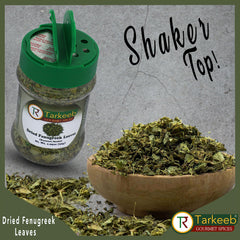 Tarkeeb Kasoori Methi on spice rack ready to flavor.