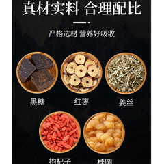 TEAERPKLAE ginger slices with tea bag offer subtle spice alongside sweetness.