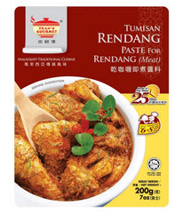 Tean's Gourmet Rendang curry paste in a ready-to-cook pouch for flavorful meat meals.