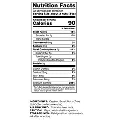 Terrasoul Brazil nuts serving size image suggests easy portion control.