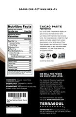 Terrasoul cacao paste texture close-up, rich and smooth for recipes.