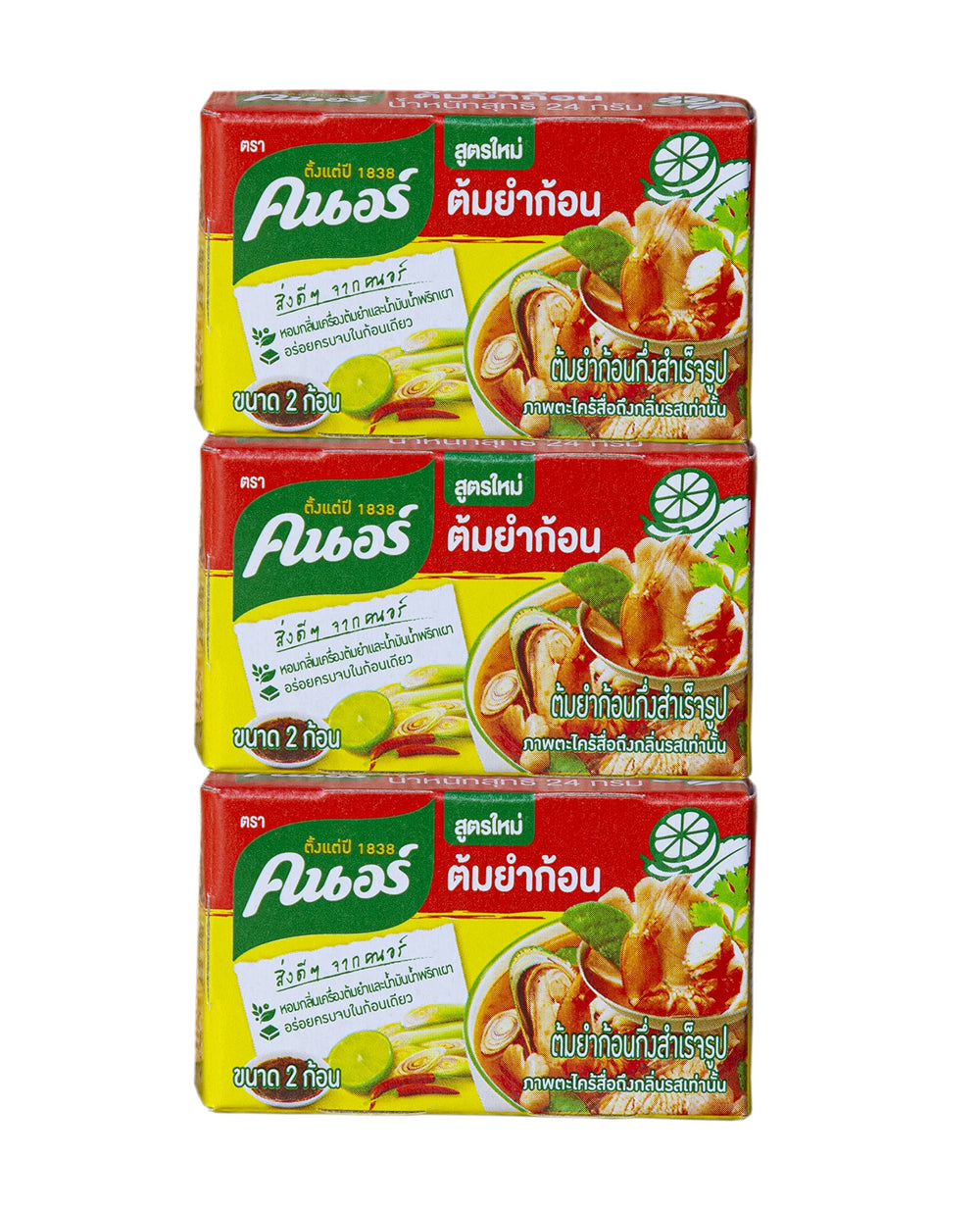 Thai Knorr Tom Yum seasoning cubes, 3-pack, ideal for quick tom yum base and soups.