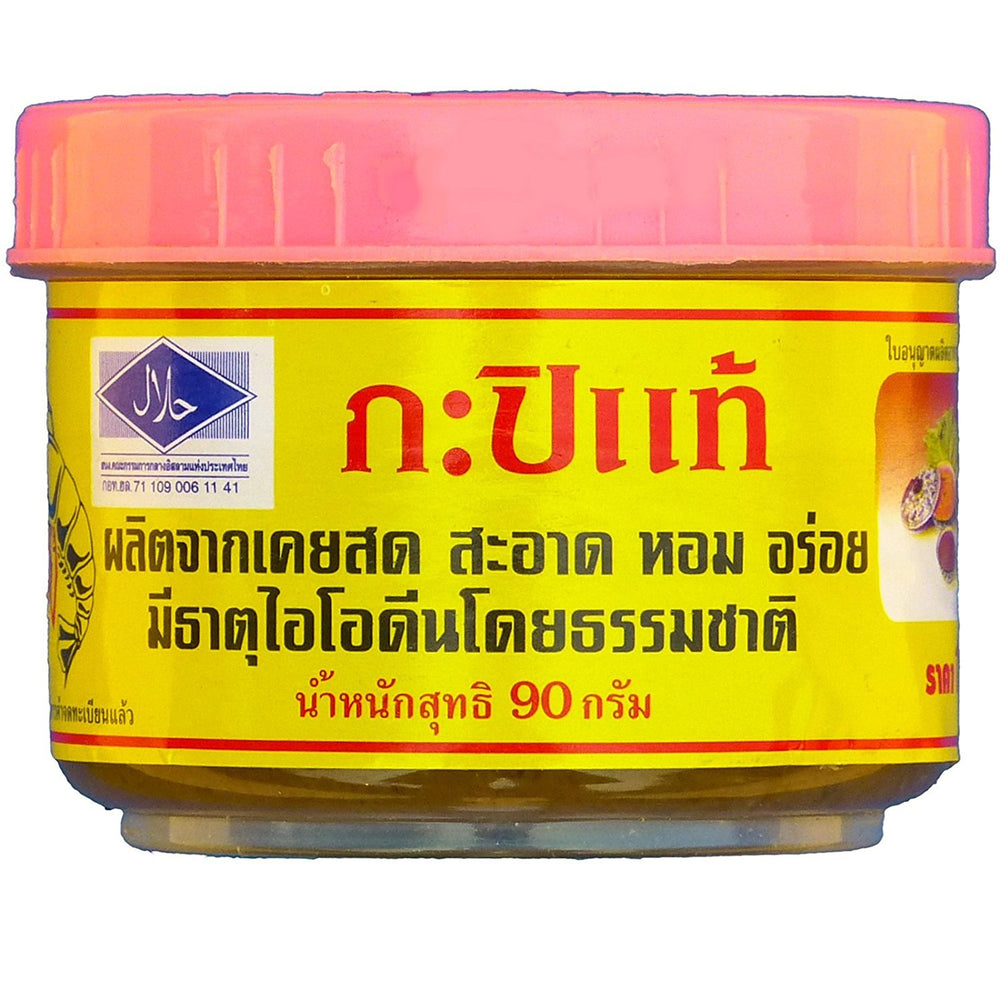 Thai Shrimp Paste jar closeup, ideal for authentic curry bases.