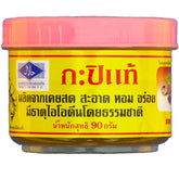 Thai Shrimp Paste jar closeup, ideal for authentic curry bases.