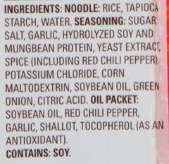 Thai Kitchen gluten-free soup served in a bowl with aroma