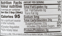 Label detail of The Ginger People organic ginger syrup emphasizing purity and quality