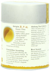 Brewing The Tao of Tea Osmanthus Oolong yields a bright, fragrant cup
