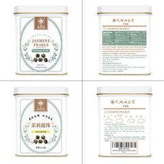 Tian Hu Shan jasmine dragon pearls tin closeup showing premium packaging.