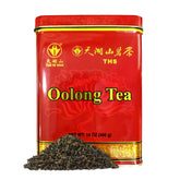 Tian Hu Shan oolong tea leaves closeup highlighting premium quality