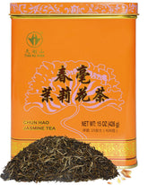 Tian Hu Shan Premium Jasmine Green Tea front packaging highlights loose-leaf quality for gifting.