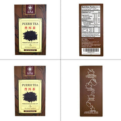 Tian Hu Shan Puerh brewed tea cup reveals earthy notes and smooth finish.