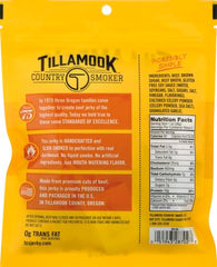 Tillamook Teriyaki beef jerky sliced closeup, savory glaze enhances flavor.