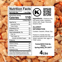 Tivozy Rice Cracker Mix on-the-go snack with bold Asian flavors.