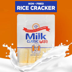 TRENZY GAHM Milk Classic Rice Crackers close-up highlighting creamy flavor and crunch