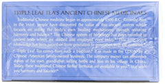 Triple Leaf Tea premium tea bag display highlights traditional Chinese blend for daily balance.