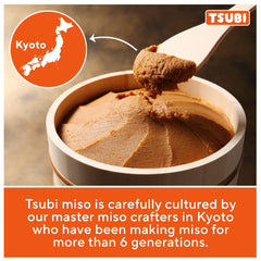 Tsubi Soup instant miso cup preparation showing quick mix for a cup of soup.