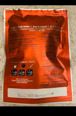 TUNEZ DXN Lingzhi Black Coffee brewed cup captures rich aroma in minutes