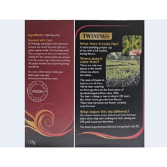 Twinings Assam leaves steeping for a robust flavor experience.