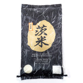 UBARA RICE packaging showcases premium quality for gifting and storage.