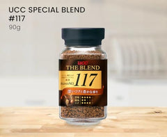UCC The Blend 117 cup with steam shows rich flavor ready fast