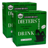 Uncle Lee's Dieters Detox Tea bag supports a convenient daily weight-management routine.