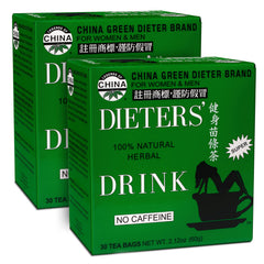 Uncle Lee's Dieters Detox Tea bag supports a convenient daily weight-management routine.