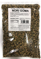Urashima Nori Goma Furikake on a jar side view to flavor steamed rice