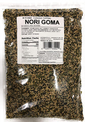 Urashima Nori Goma Furikake on a jar side view to flavor steamed rice